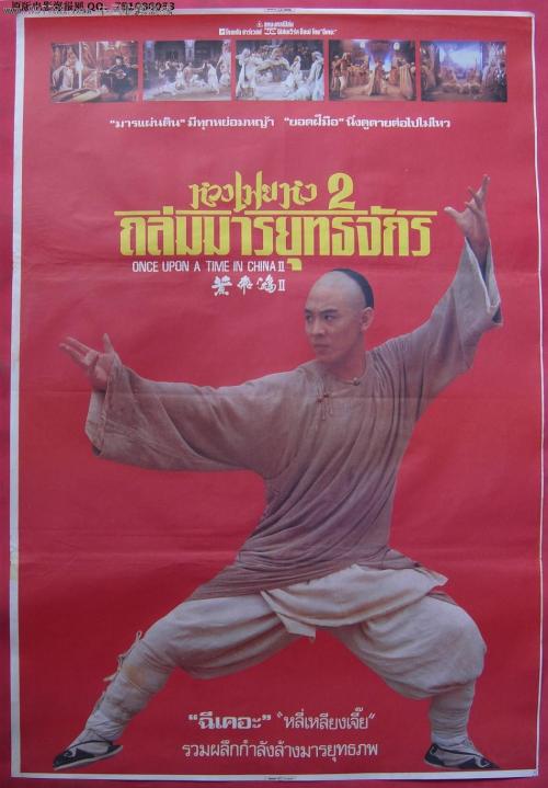 怎么考香港驾照