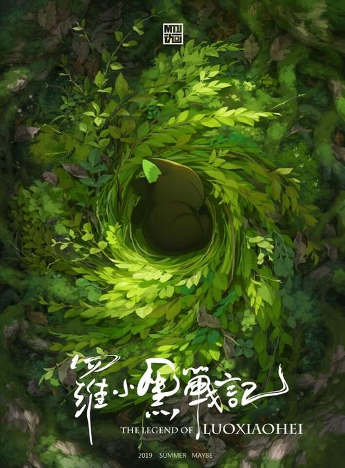 怎么查询自己高中毕业证编号