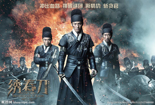 怎么购买爱尔兰管理学院文凭